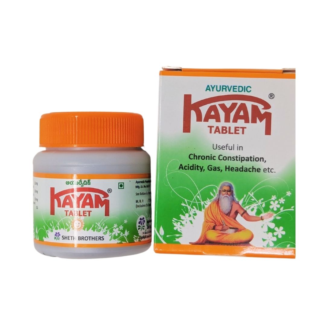 Kayam Tablet