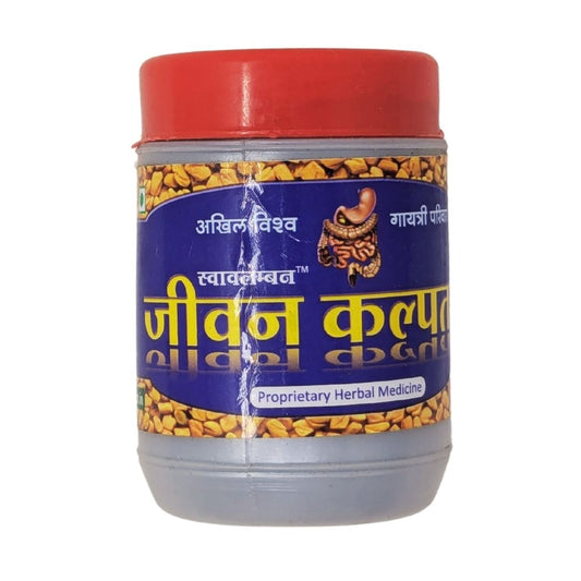 Jeevan Kalp