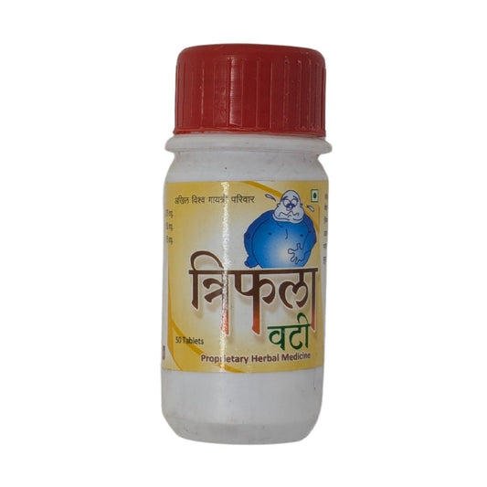 Triphala Vati