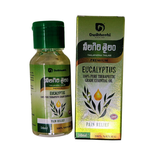 Dwibhashi Eucalyptus Oil 50 ml