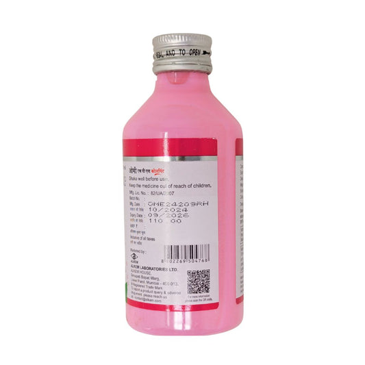 OMEE MPS 170 ml